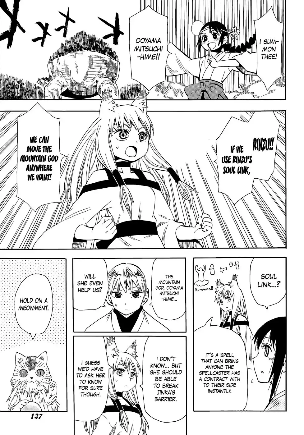 Sengoku Youko Chapter 56 1